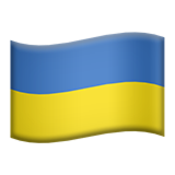 Ukrainian